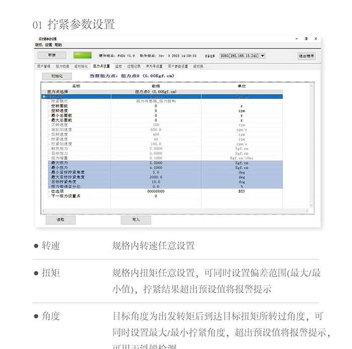 D系列-寬700px_06.jpg