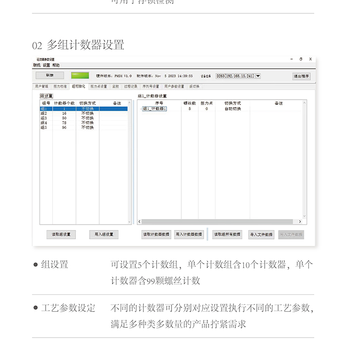 D系列-寬700px_07.jpg