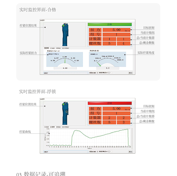 D系列-寬700px_08.jpg