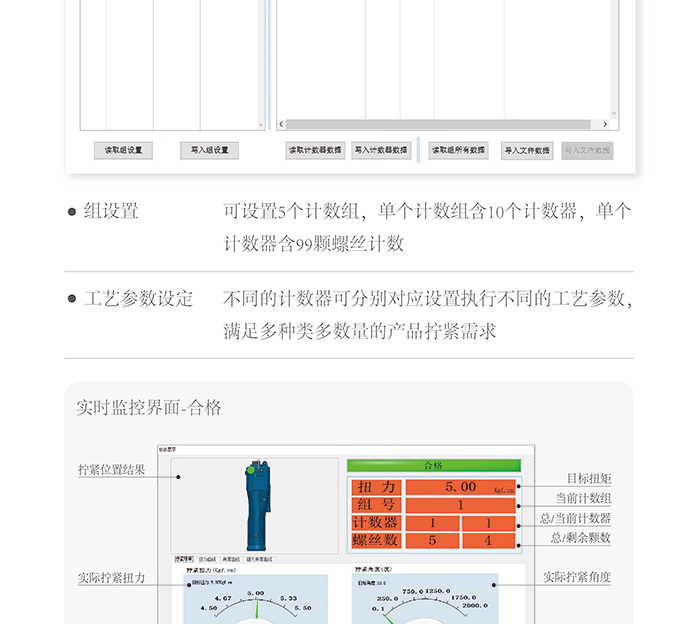 E系列-寬700px_07.jpg