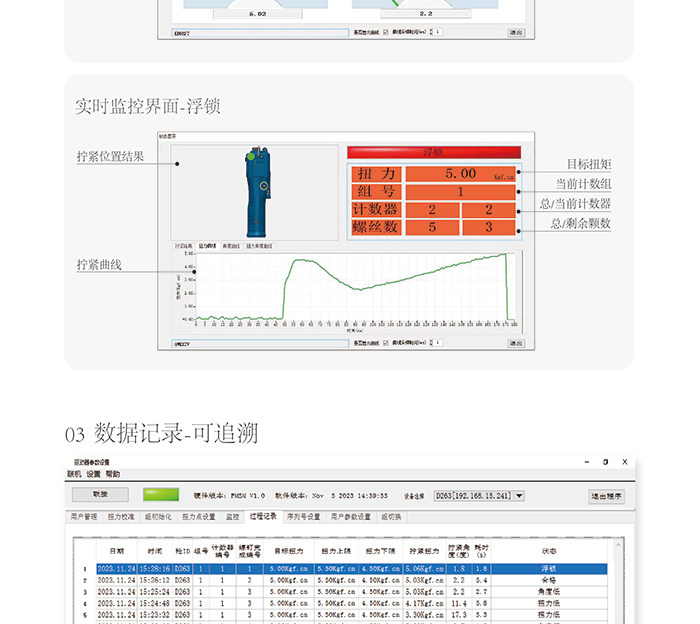 E系列-寬700px_08.jpg